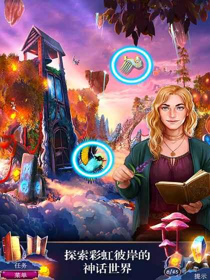 明日守护礼包怎么获得的,明日守护兑换码