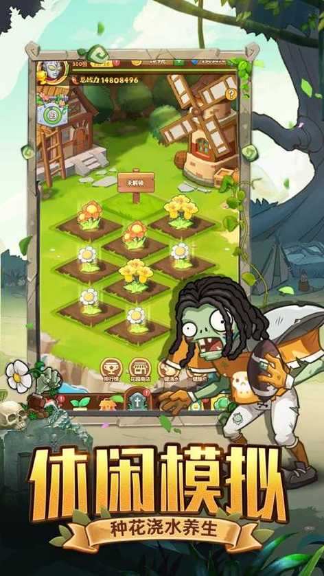 明日守护礼包怎么获得,明日守护礼包怎么获得视频