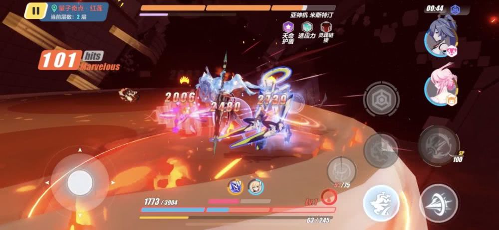 女武神的技能怎么用饥荒,饥荒女武神什么技能