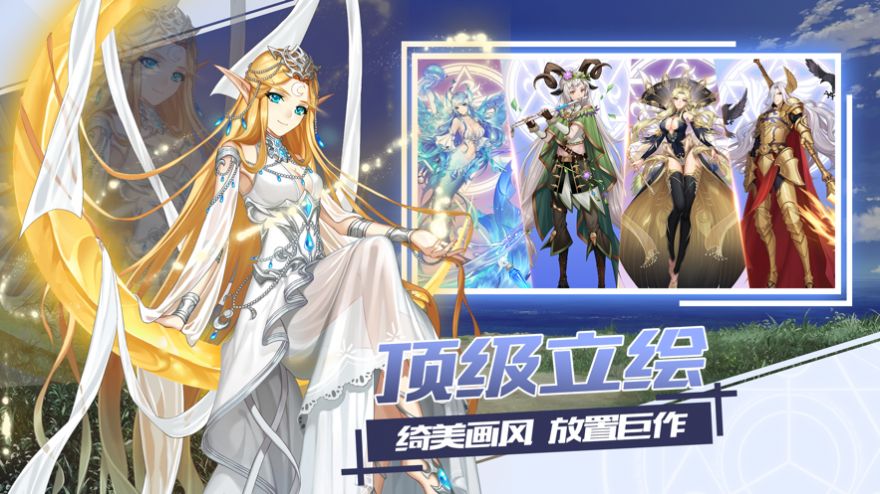 女武神怎么获得装备,女武神怎么过得