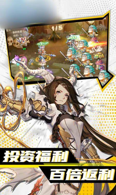 女武神怎么获得,女武神怎么获得技能