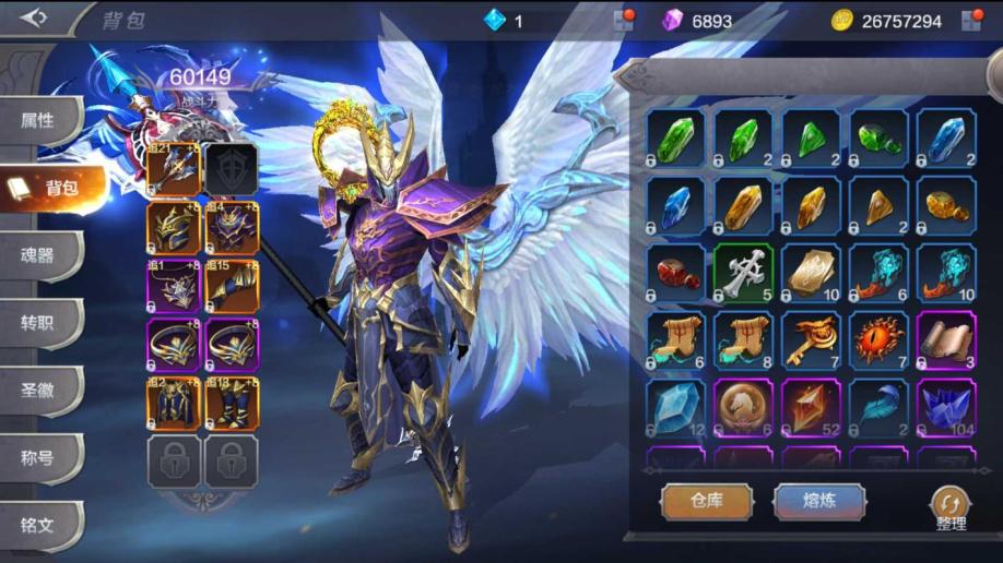 奇迹魔导师大师技能加点攻略,奇迹魔导师400级怎么转大师