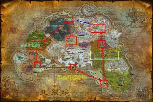 诺森德地图-诺森德地图等级