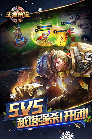 王者荣耀反制位-王者荣耀反制位是什么意思