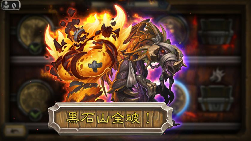 炉石传说中韩对抗赛-炉石传说中韩对抗赛叶轩