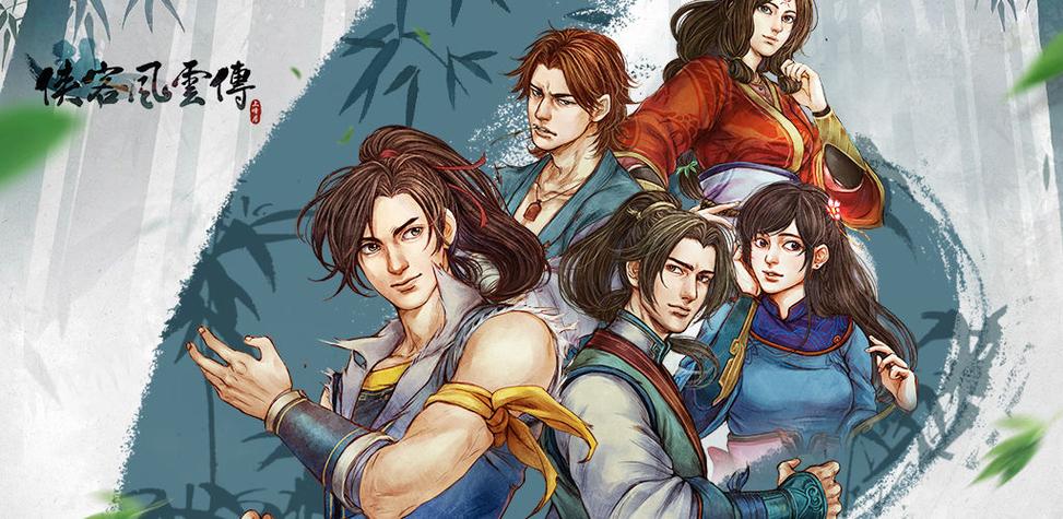 侠客风云传 杭州攻略-侠客风云传 杭州攻略及地图