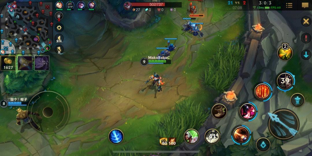 lol老鼠符文-lol老鼠符文s12