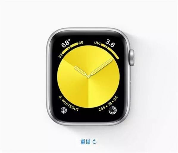 watchOS 7.1 RC版图片1