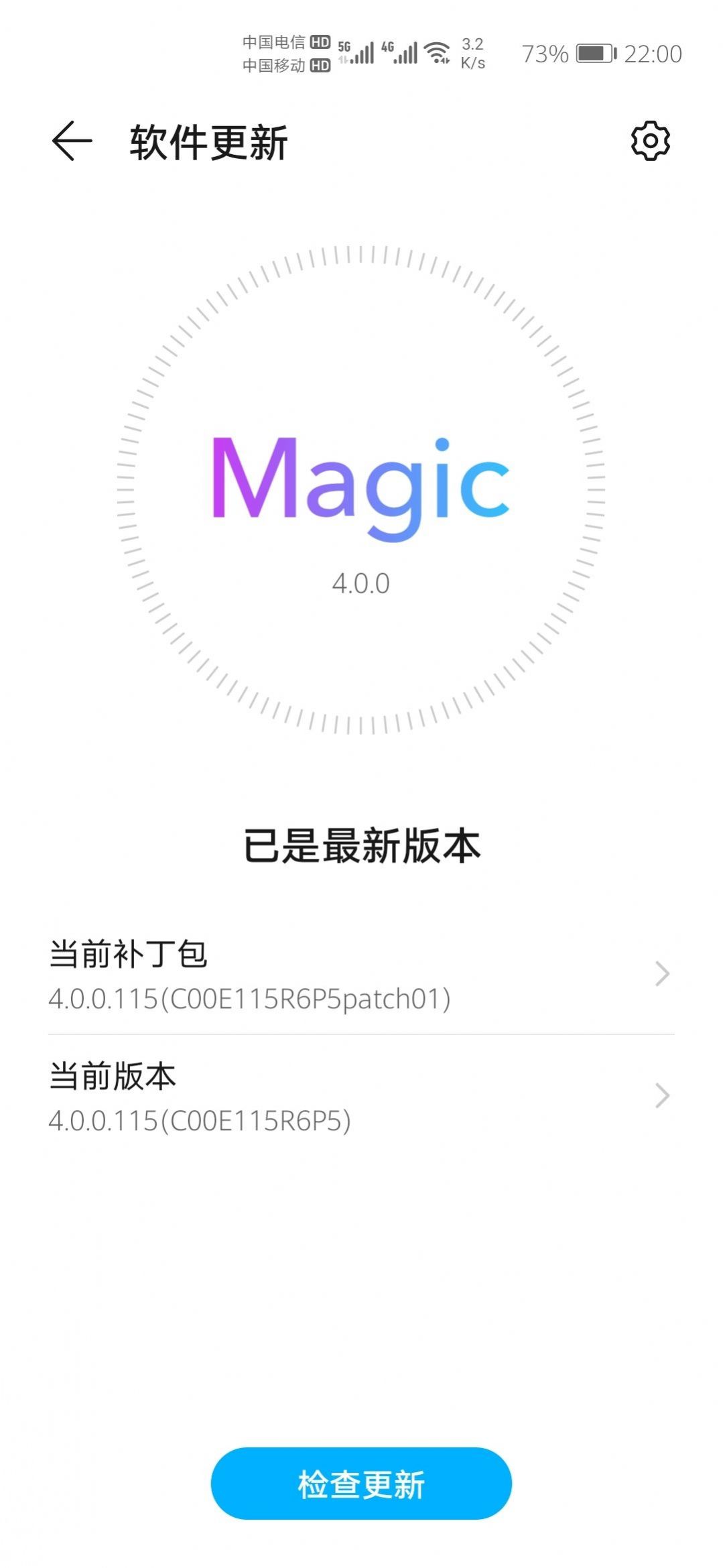 Magic UI 4.0正式版图片2