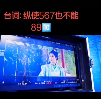 纵使567也不能8910免费版图片1