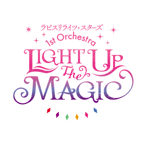 《宝石幻想：光芒重现》将举办首次直播演唱会“LIGHT UP the MAGIC”