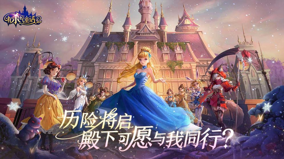 2020好玩的日系mmorpg游戏推荐