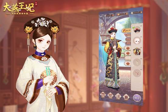 《大燕王妃》3月28日开启安卓首测 新增玩法大曝光