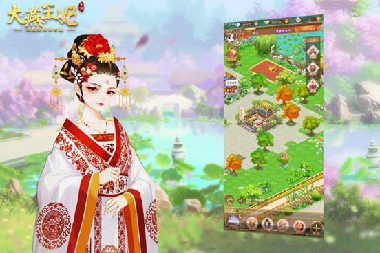 《大燕王妃》3月28日开启安卓首测 新增玩法大曝光