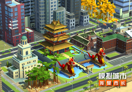 《模拟城市我是市长》中国风建筑腾龙殿即将登场