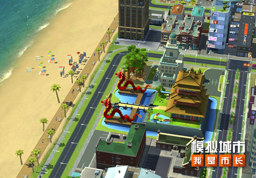 《模拟城市我是市长》中国风建筑腾龙殿即将登场