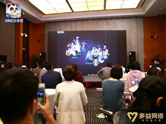 《神武3》新门派曜华城11月2日上线 玩家见面会精彩爆料