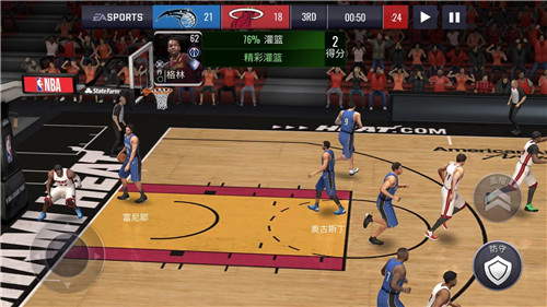 惊喜不断 《NBA LIVE Mobile》多项倾情回馈活动上线