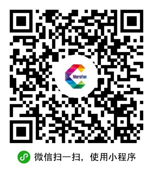 引领5G云游戏！达龙云电脑确认参展2019eSmart