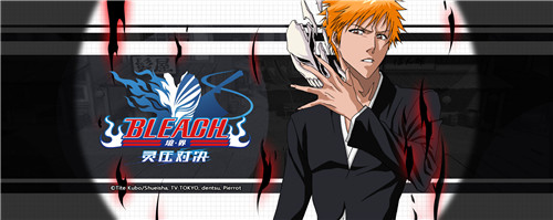 《BLEACH 境•界-灵压对决》广州麽多动漫嘉年华精彩回顾