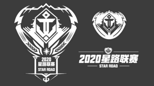 《巅峰战舰》2020星路联赛战火涌动赛季决赛9月5日打响