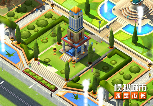 欣赏花园美景 《模拟城市：我是市长》欧洲宫廷式花园建筑曝光