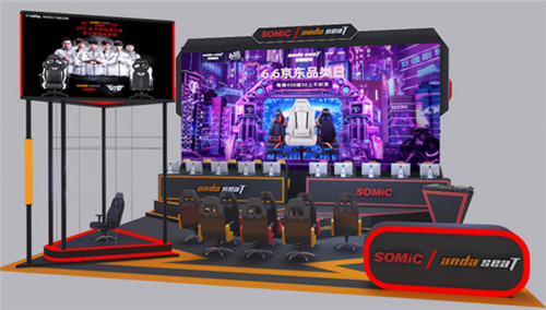 音频品牌硕美科参展2019ChinaJoy，聚焦游戏竞技和影音娱乐发展！