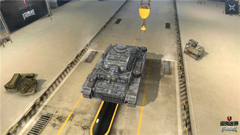 《坦克世界闪击战》5.5新版震撼上线 D系重坦集结登场
