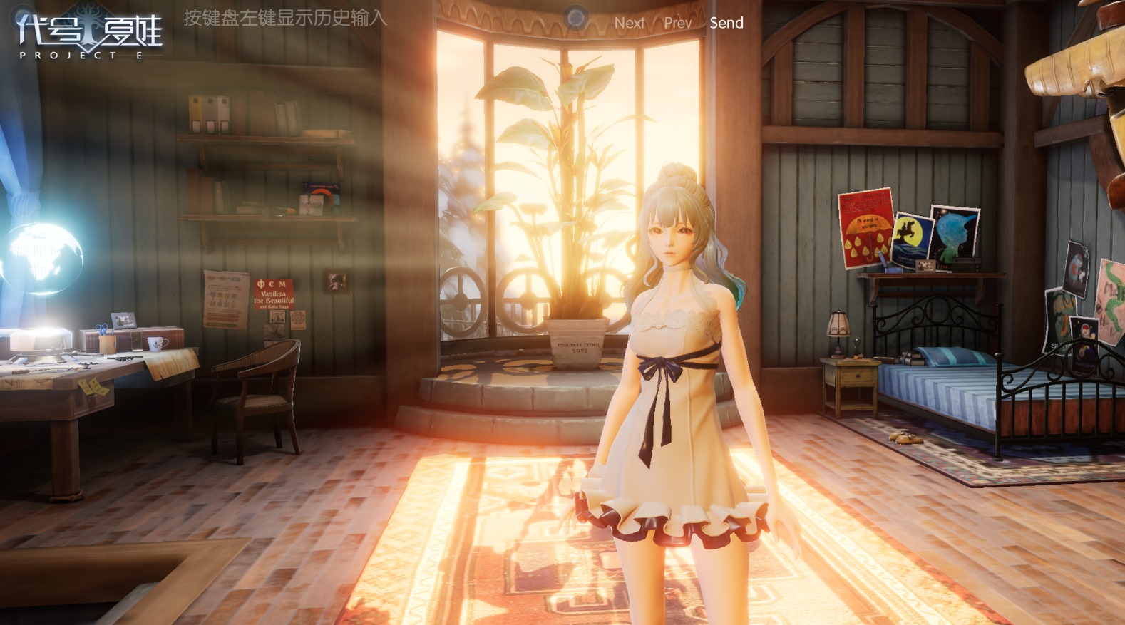 UE4打造真实世界环境 《代号：夏娃》高品质精美画面曝光