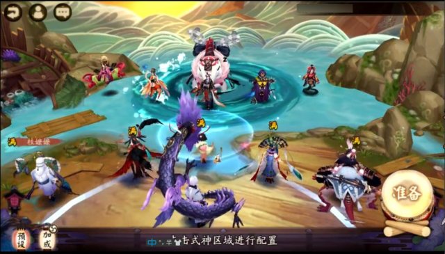 《阴阳师》全新食梦貘秘闻副本通关攻略