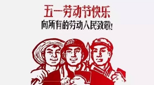 《Cok列王的纷争》五一节活动开启 招募好友回归送超值好礼