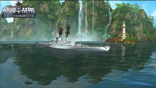 《巅峰战舰》全新游戏资料片10月18日正式上线 神秘玩法大曝光