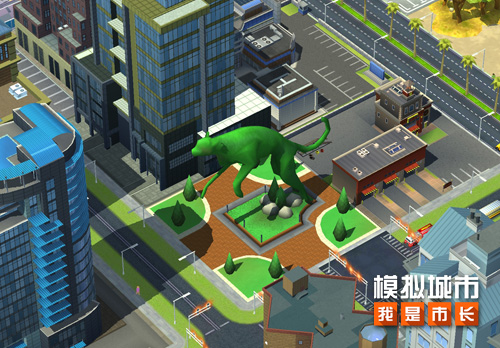《模拟城市我是市长》用绿色灌木打造城市景观