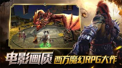 5000万玩家的共同选择 《突袭：暗影传说》即将登陆中国市场