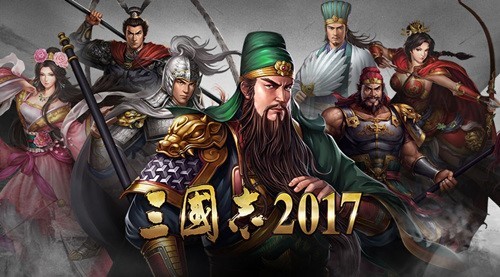 大地图格局上线《三国志2017》2.0版本详解