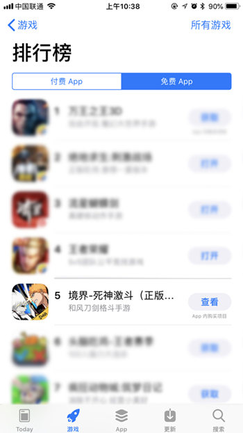 包版南方都市报《死神激斗》iOS免费榜TOP5全平台上线在即