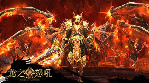 震撼魔界《龙之怒吼》手游化龙屠魔拯救世界