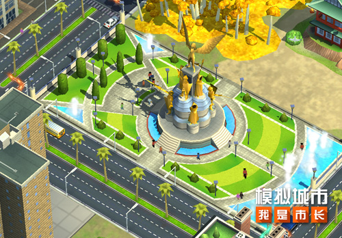 《模拟城市：我是市长》手游东方风格皇家花园曝光