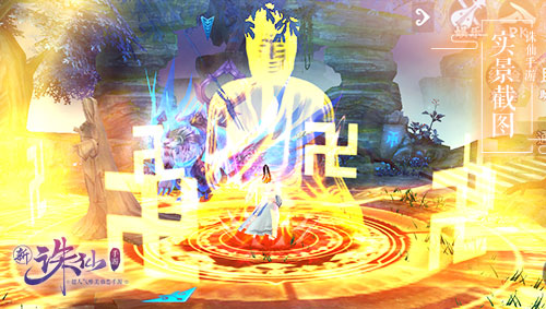 新《诛仙手游》新版本4月19日火爆来袭 特色炼丹玩法曝光