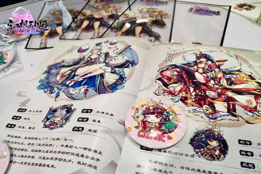 《幻想神姬》空降CP24，夏日森罗缘结魔都