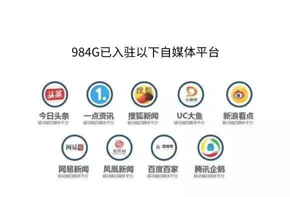 984G游戏媒体角逐2019金翎奖 继续做玩家喜爱的内容