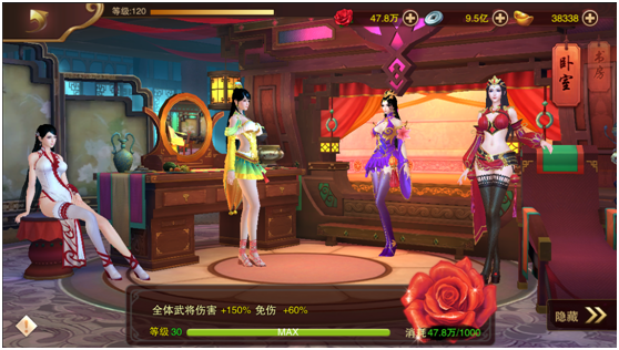 《妖姬OL2》手游2月28日火爆开测 特色玩法大曝光