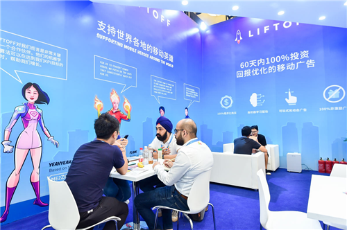 Liftoff、Hopemobi将于2020 ChinaJoy BTOB展区精彩亮相！