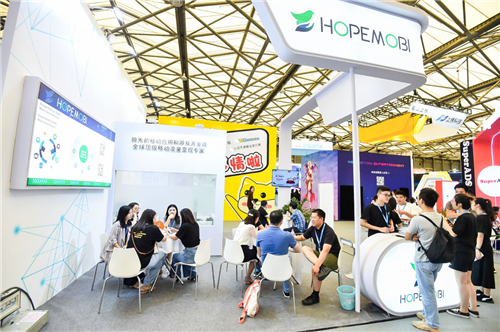 Liftoff、Hopemobi将于2020 ChinaJoy BTOB展区精彩亮相！