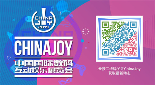 《全面战争：三国》主创团队将作为keynote嘉宾出席2019中国游戏开发者大会！