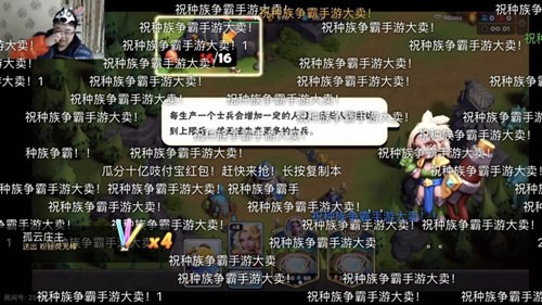 迎开学季经典RTS手游《暗影之怒：种族争霸》WUCG联赛即将正式打响