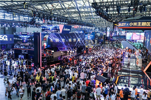 2020年首届“ChinaJoy Plus”云展标识及主题专区公布!