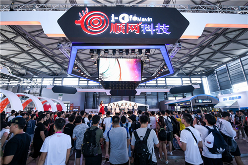 2020年首届“ChinaJoy Plus”云展标识及主题专区公布!