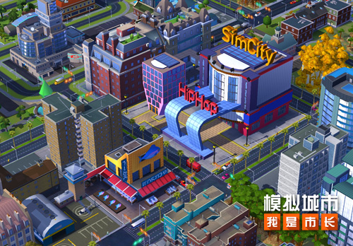 《模拟城市：我是市长》生态城市版本登录苹果AppStore
