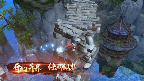 《龙纪元》手游6月25日震撼首发 全新玩法视频曝光